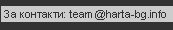 <�� ��������-email>